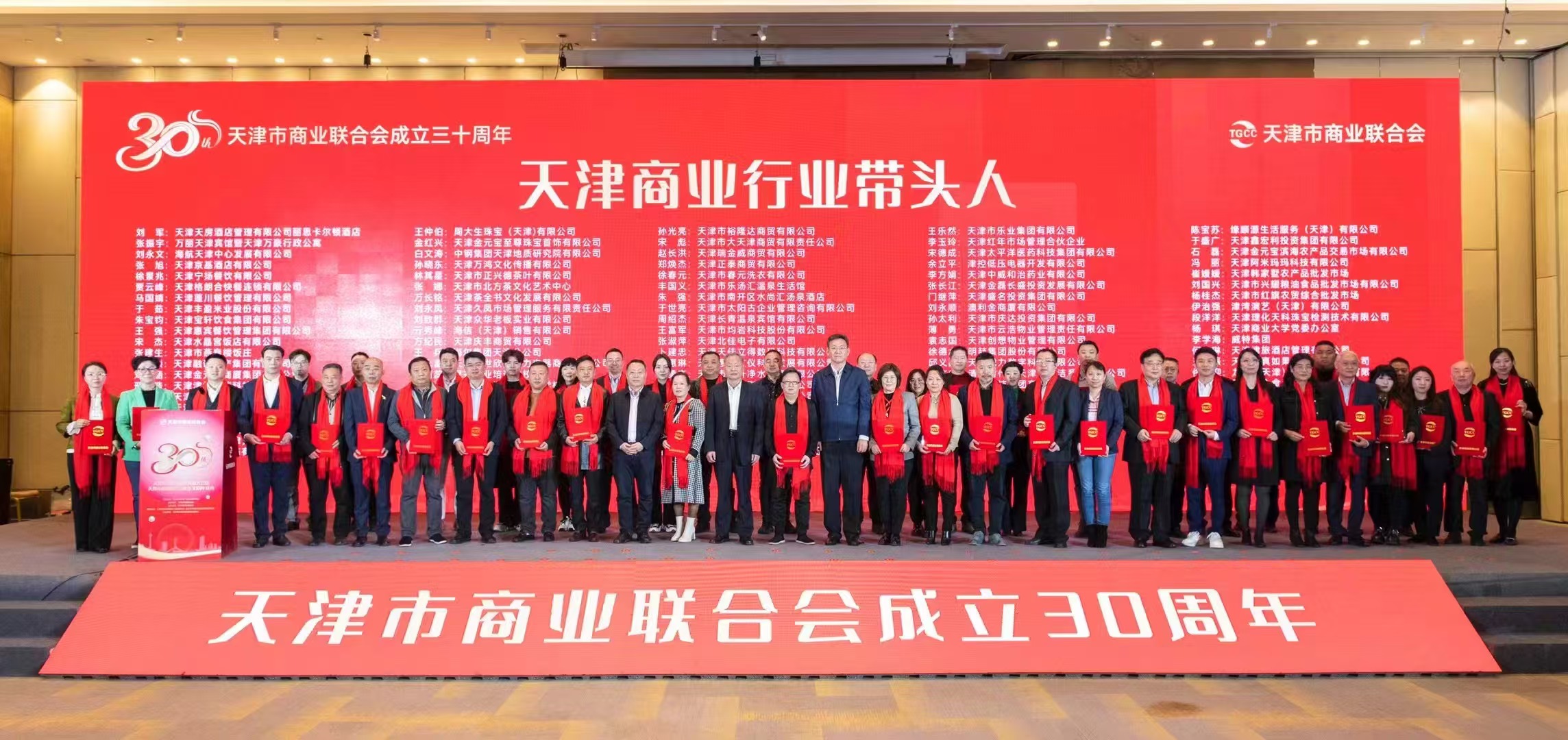 微信图片_20241126160122.jpg